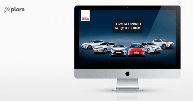 Toyota Hybrid - Wissen warum