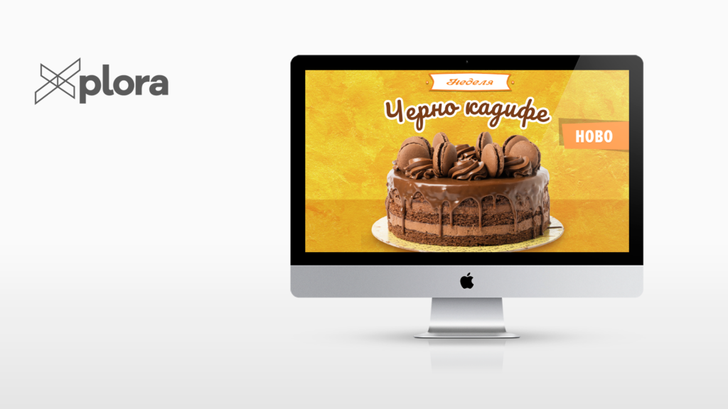 Nedelia CaseStudy Nedelia thumbnail