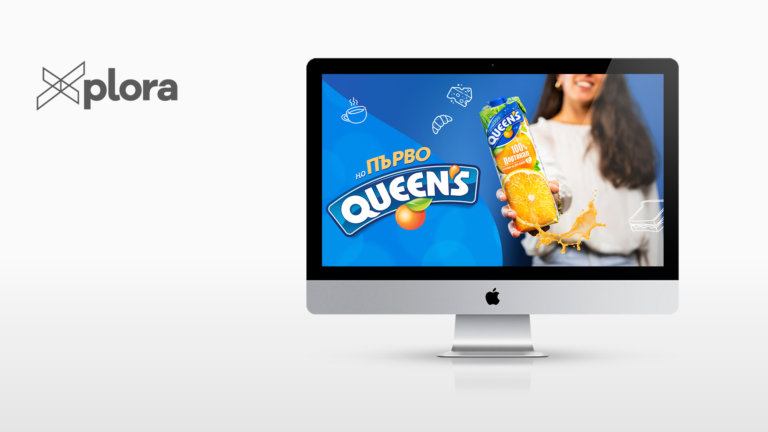 For Successful Marketing Campaigns that Start with Queen's